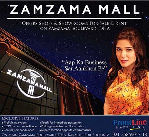 zamzama karachi dha mall shops shopping showrooms