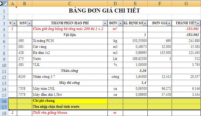 KQ2_Chendong.jpg