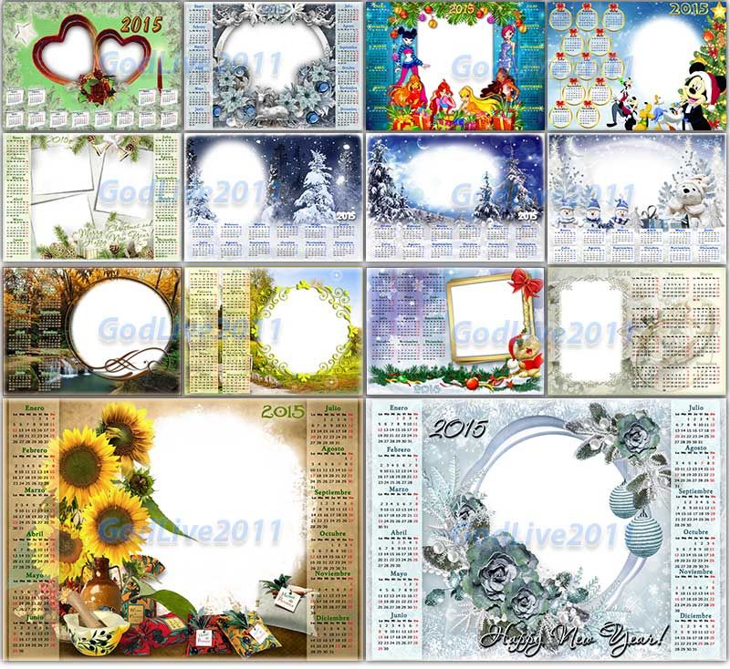 colección de calendarios 2015 psd png para imprimir con foto