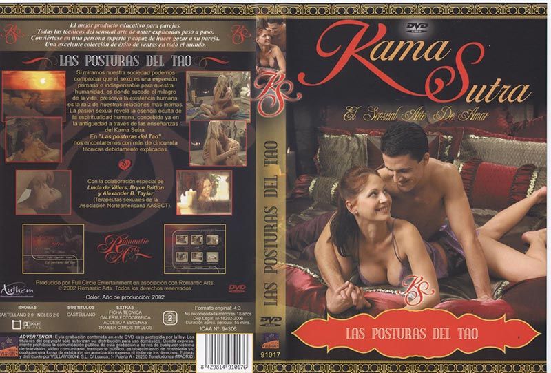 KAMA SUTRA EL SENSUAL ARTE DE AMAR Video DVD Español Una didáctica enciclopedia audiovisual que ayudará a mejorar las relaciones de pareja.