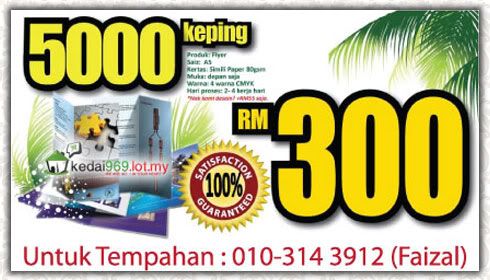 RM300 for 5k pcs