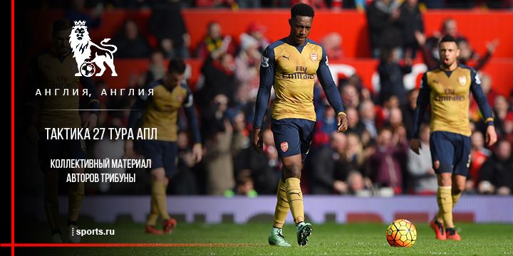 Почему Касорла так важен для «Арсенала»