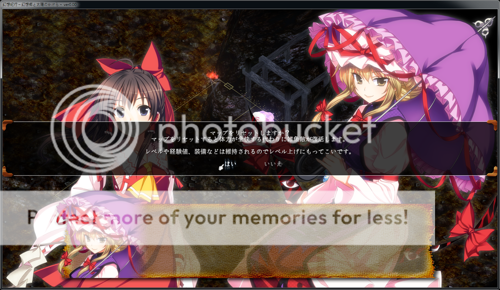 C87 Cubetype 偽英国紳士団 幻想紀行体験版 Bin Cue 東方同人遊戲