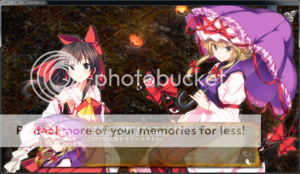 C87 Cubetype 偽英国紳士団 幻想紀行体験版 Bin Cue 東方同人遊戲